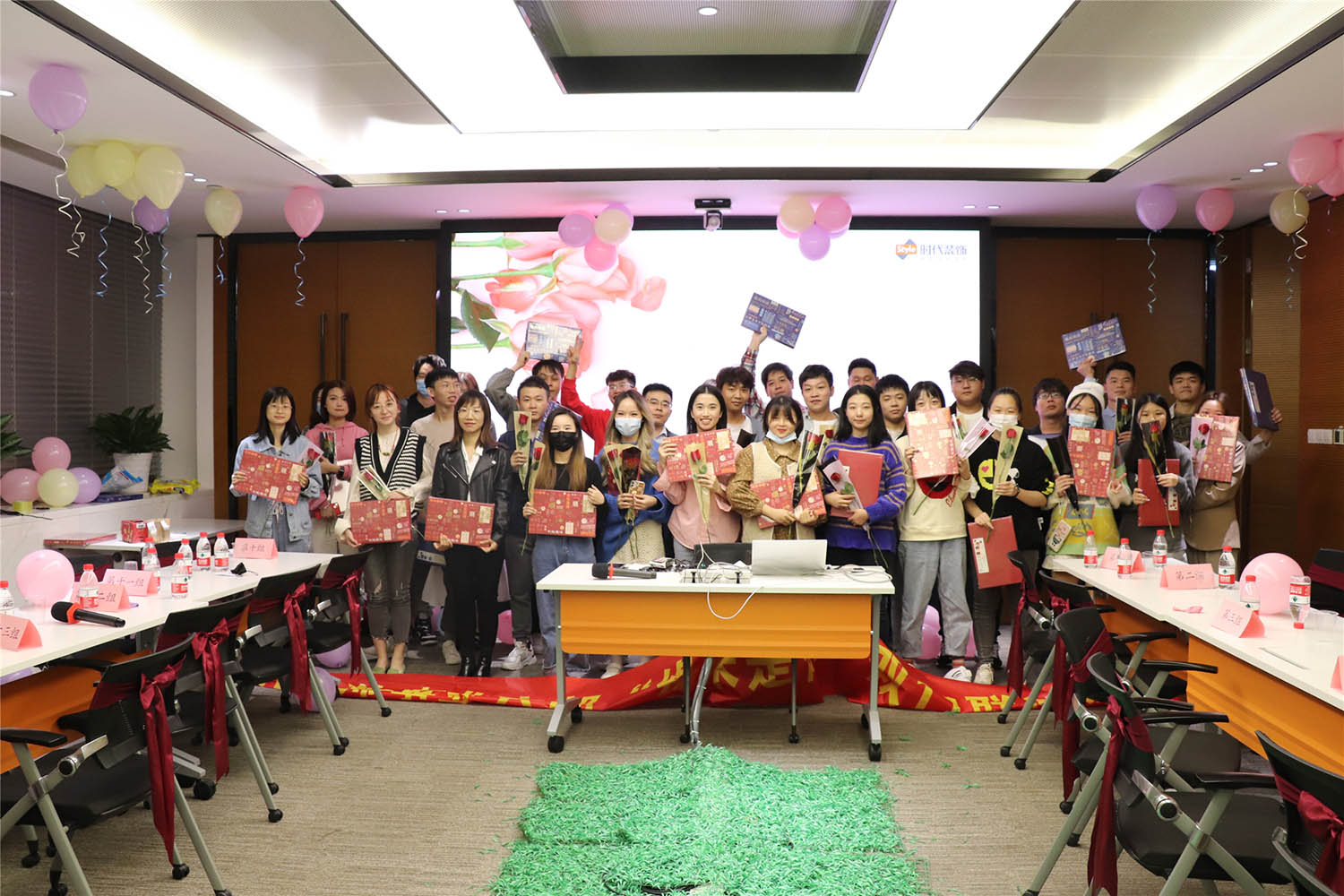 雙十一聯歡活動