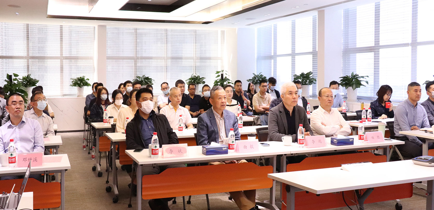 2021年總結表彰大會